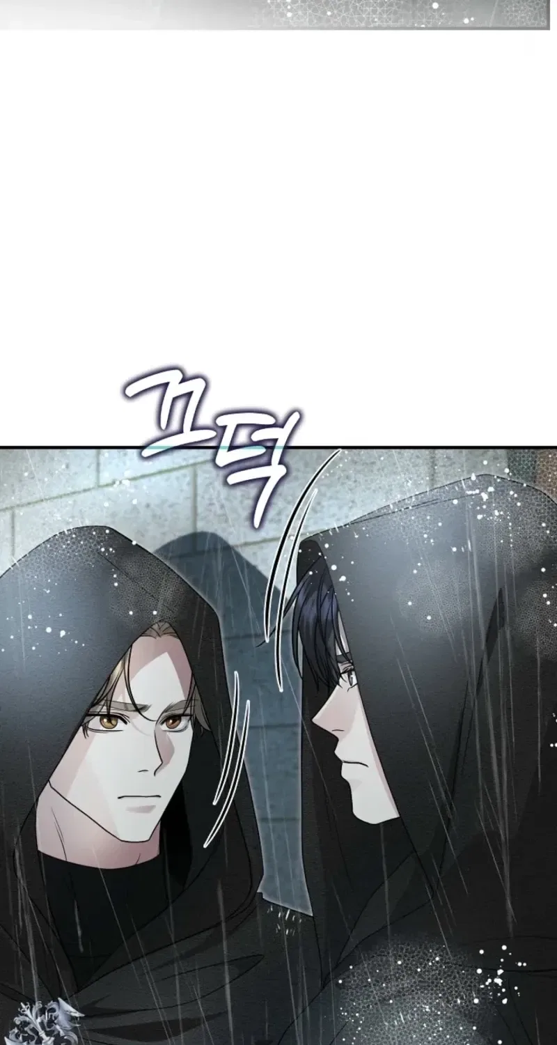 The Grand Duke of the North Chapter 81 – Page 76