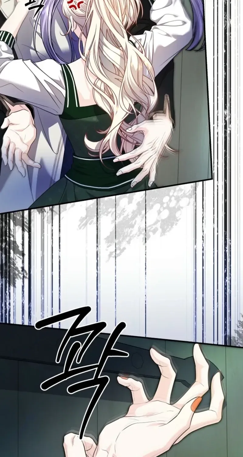 The Grand Duke of the North Chapter 80 – Page 52