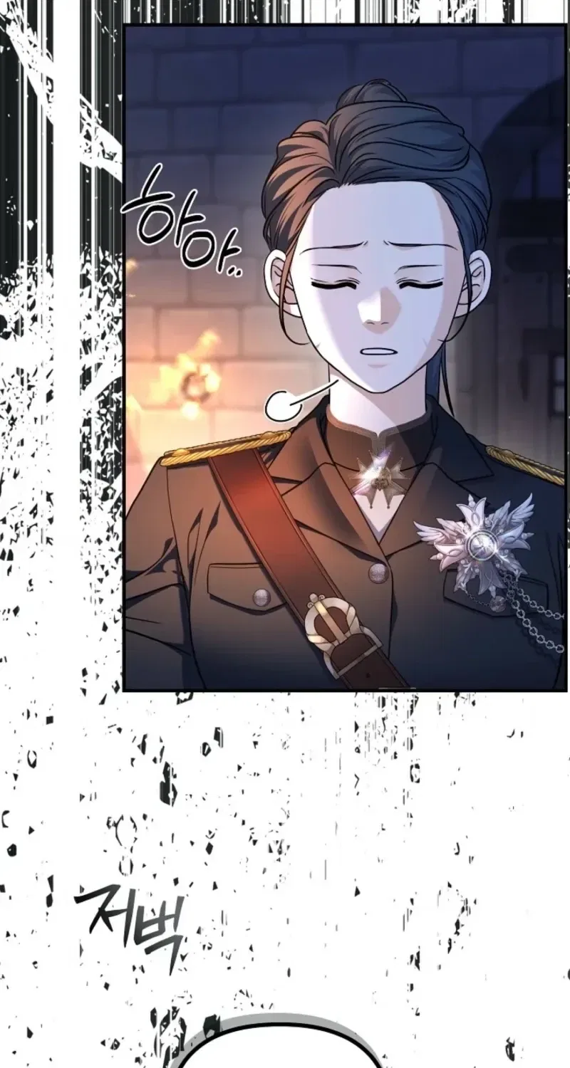 The Grand Duke of the North Chapter 79 – Page 81