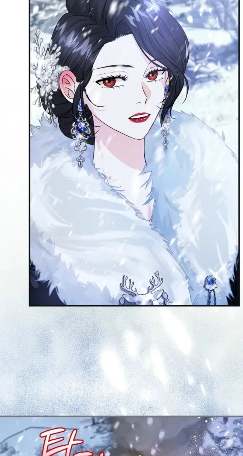The Grand Duke of the North Chapter 78 – Page 15