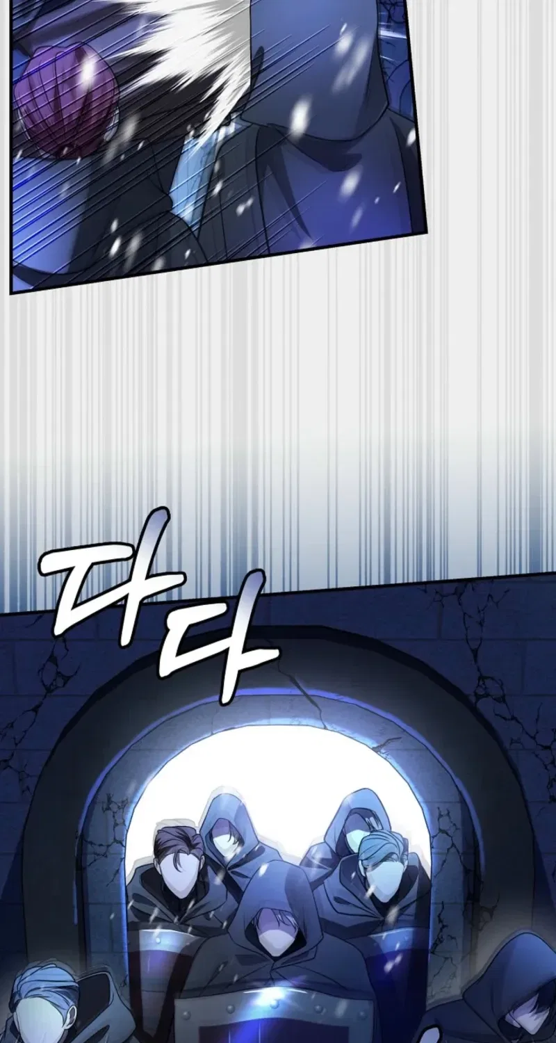The Grand Duke of the North Chapter 77 – Page 38