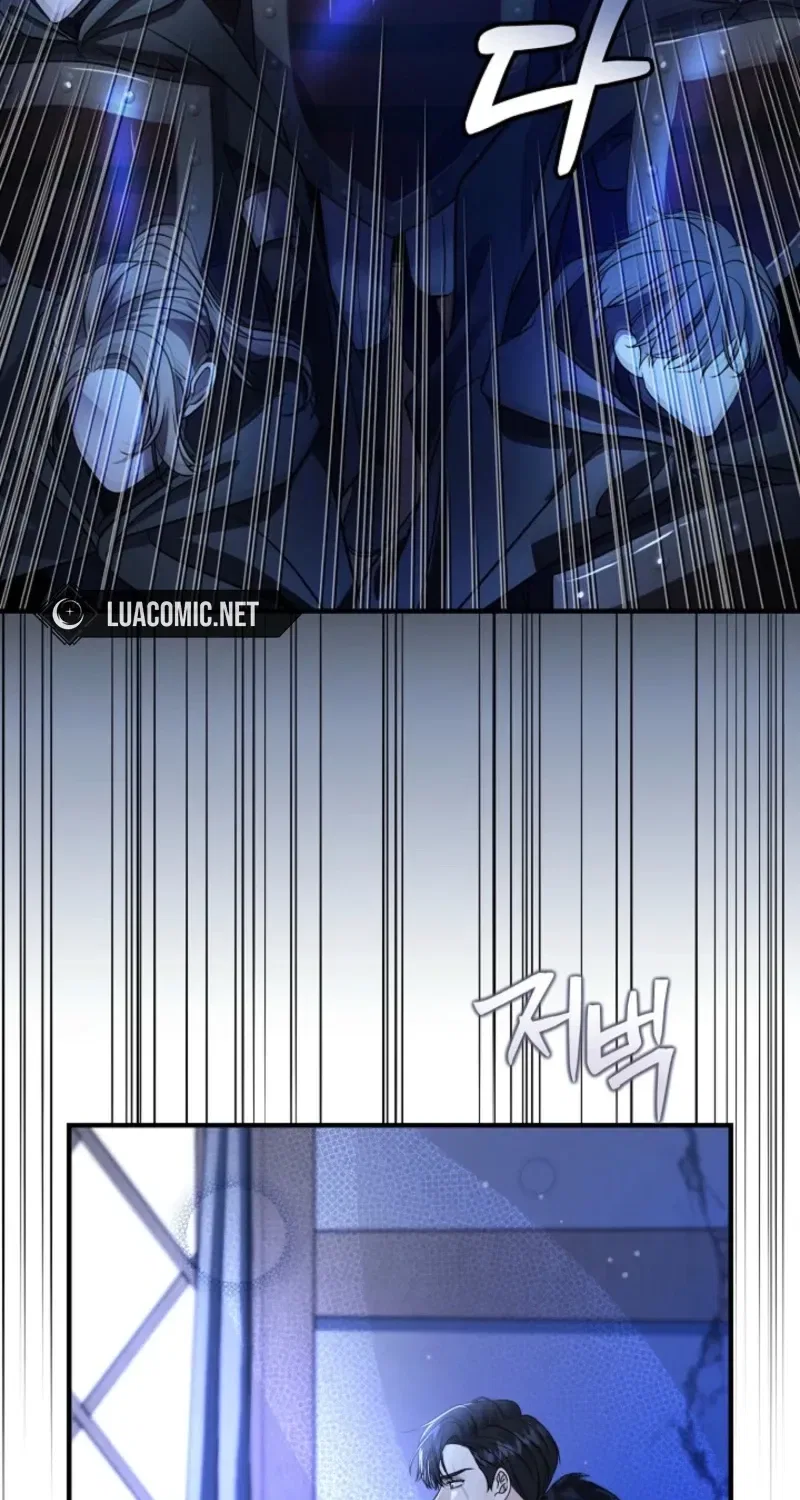 The Grand Duke of the North Chapter 77 – Page 39