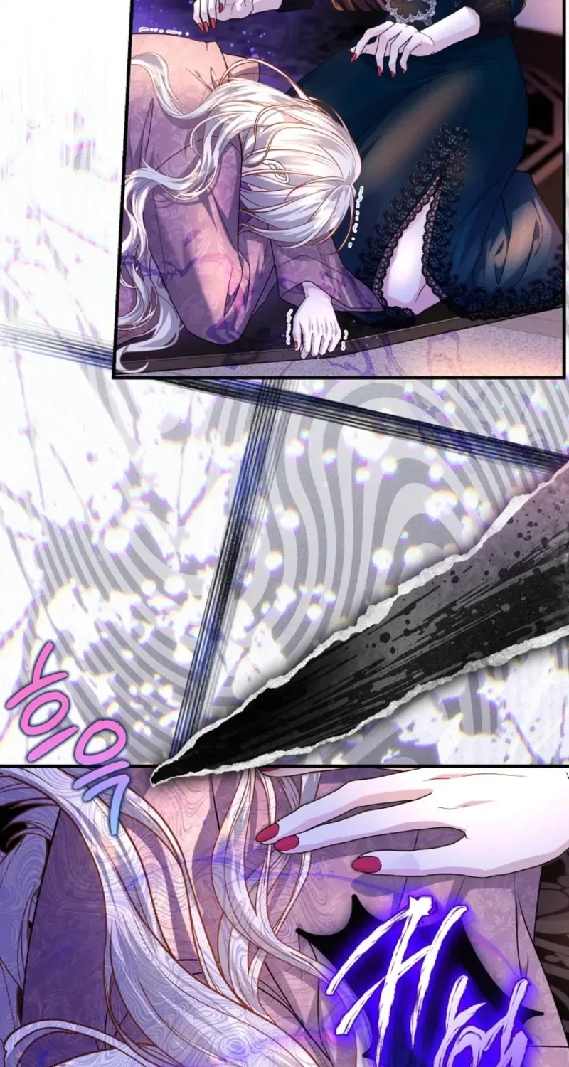 The Grand Duke of the North Chapter 75 – Page 6