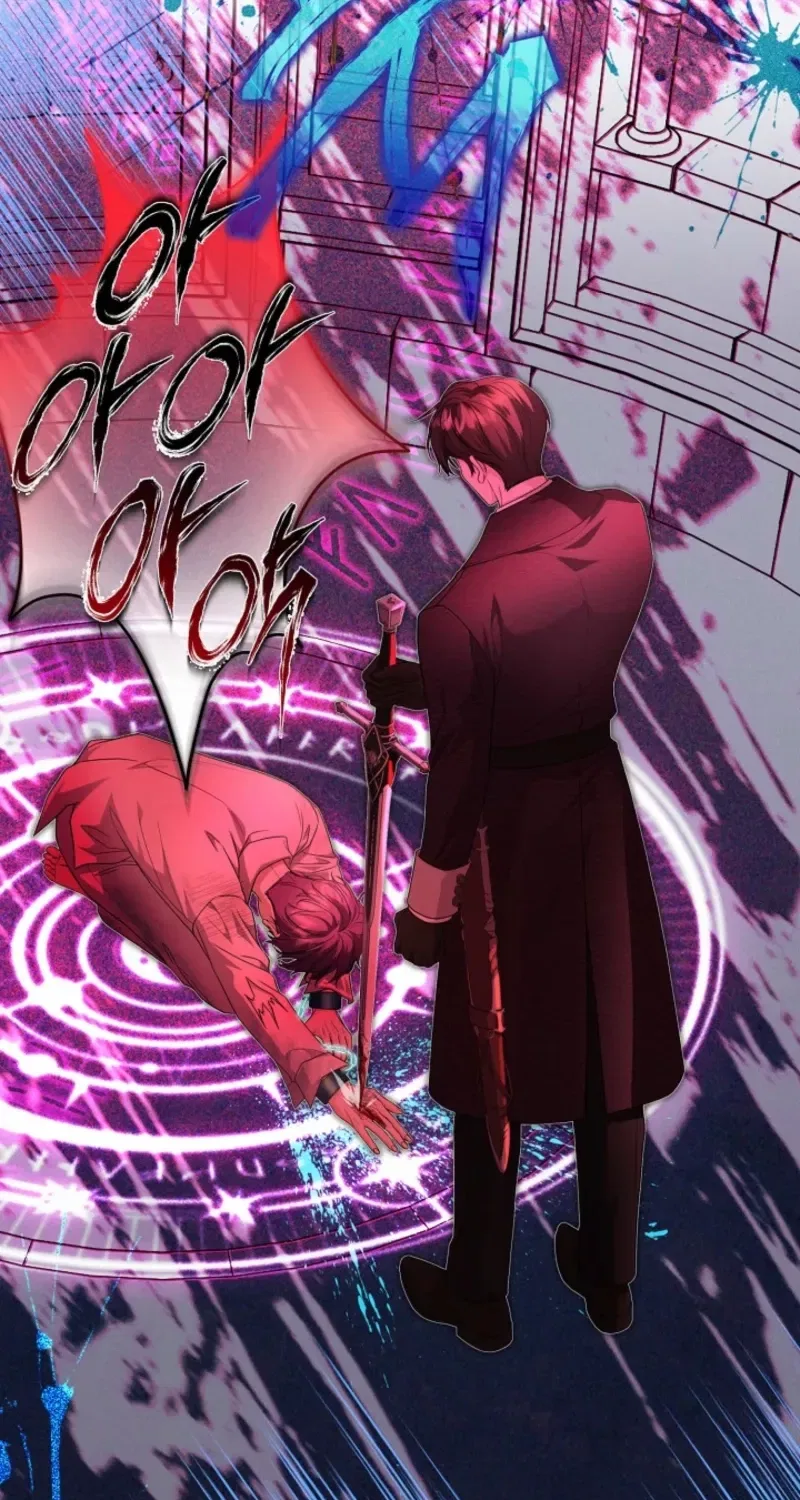 The Grand Duke of the North Chapter 74 – Page 58