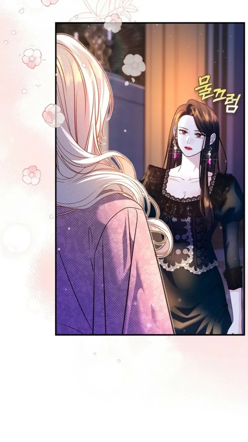 The Grand Duke of the North Chapter 73 – Page 15
