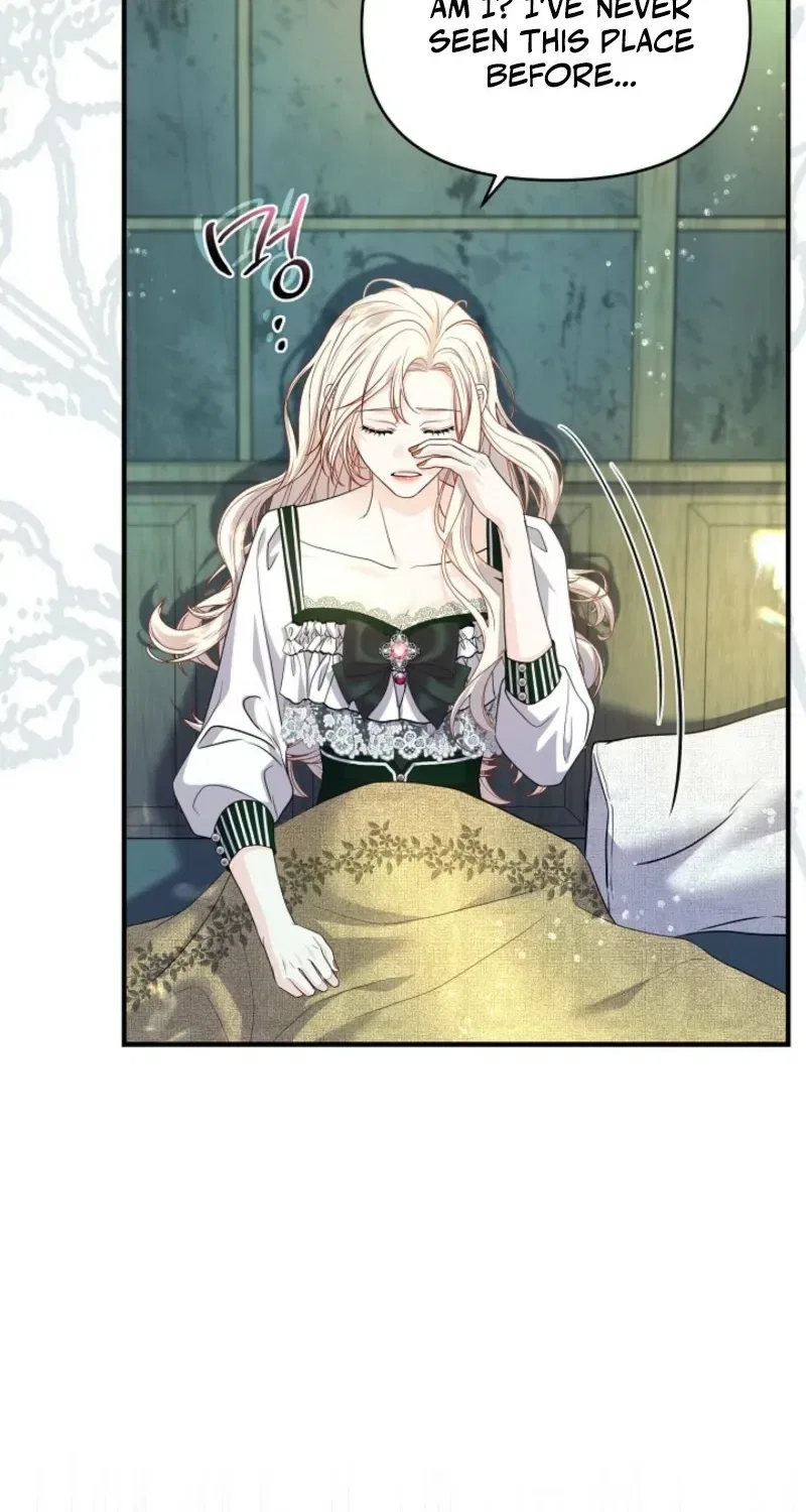 The Grand Duke of the North Chapter 73 – Page 22
