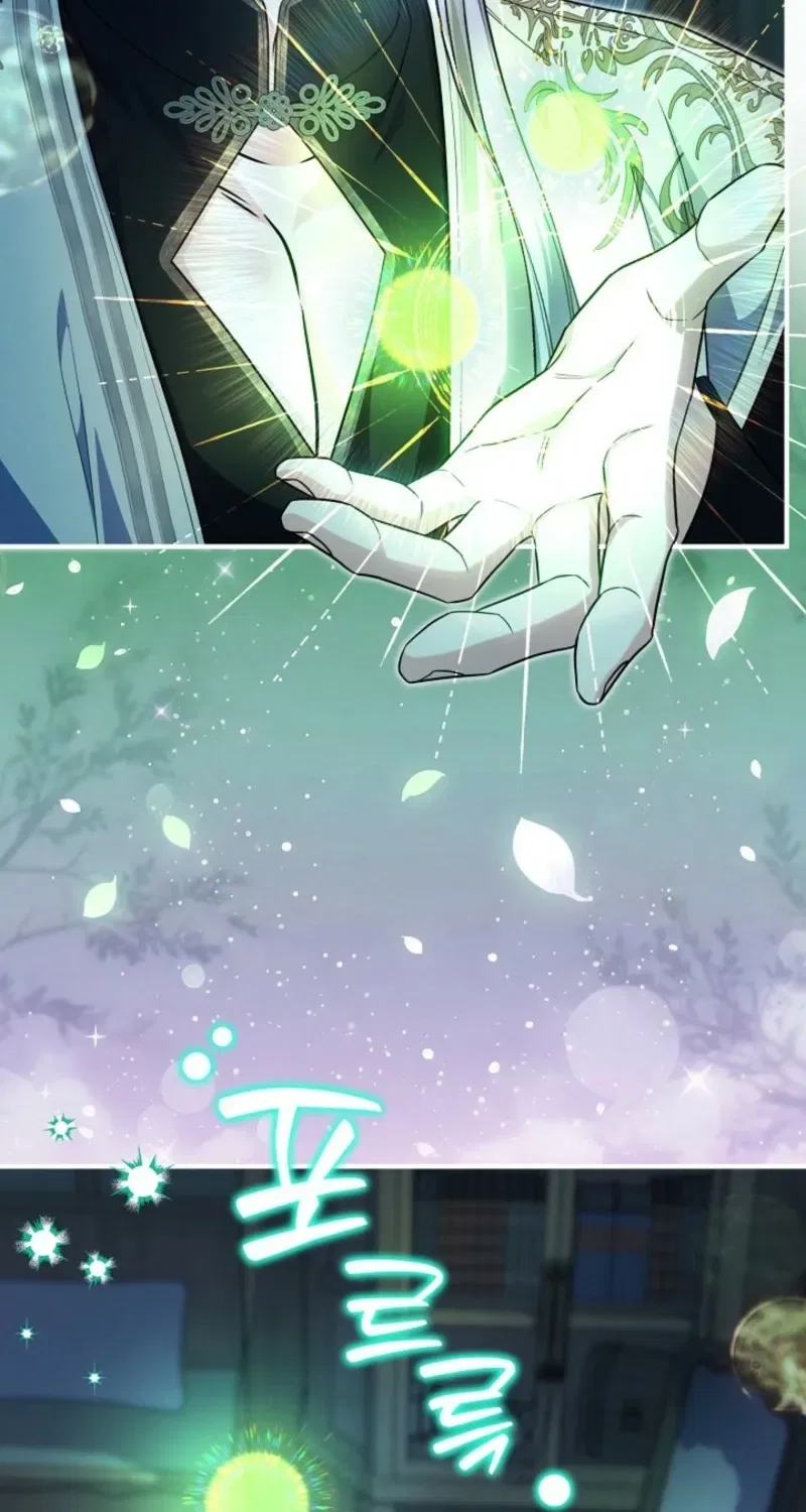The Grand Duke of the North Chapter 73 – Page 76