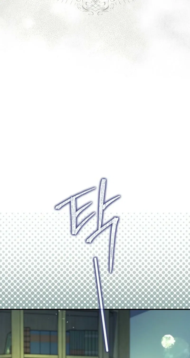 The Grand Duke of the North Chapter 73 – Page 80