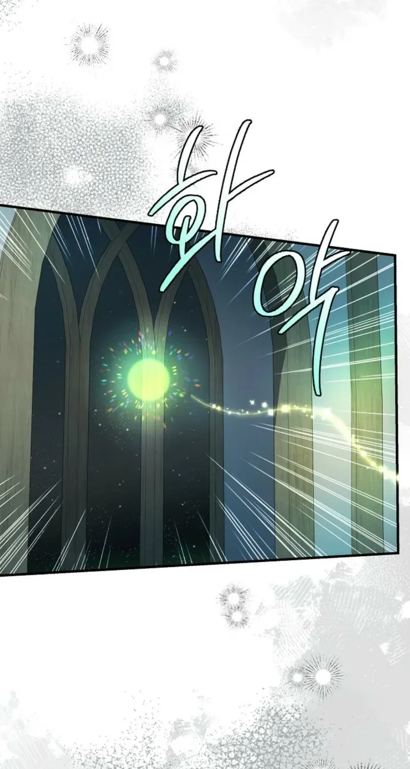 The Grand Duke of the North Chapter 73 – Page 82