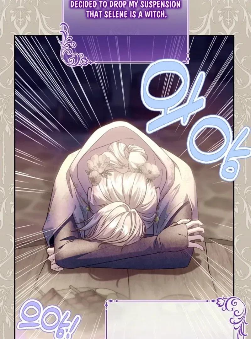 The Grand Duke of the North Chapter 72 – Page 113