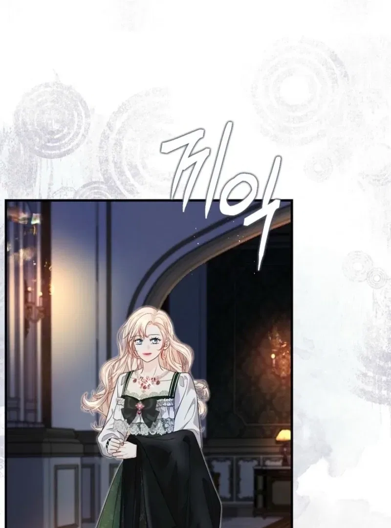The Grand Duke of the North Chapter 70 – Page 30