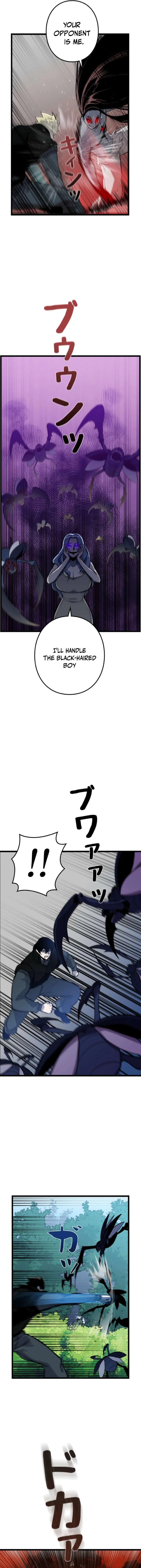 Awakening: Drill Punch Man! Chapter 23 – Page 2