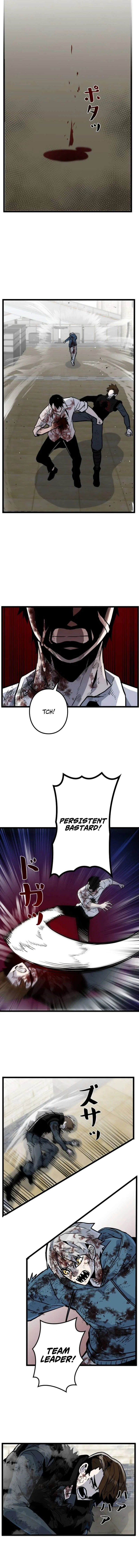 Awakening: Drill Punch Man! Chapter 19 – Page 2