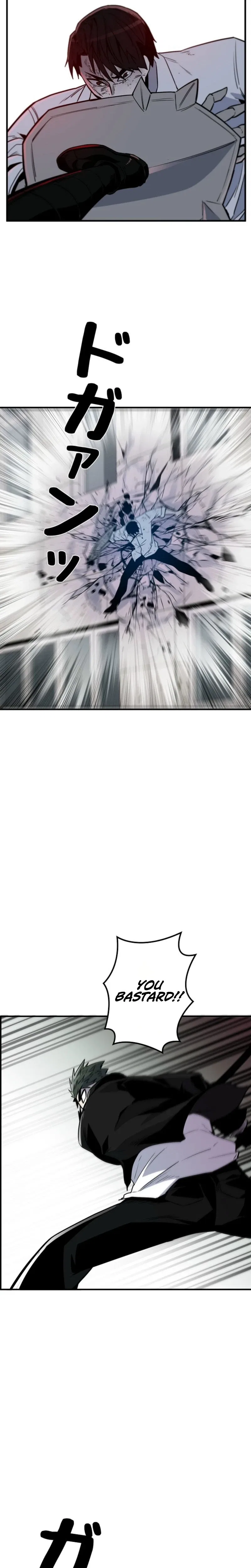 Awakening: Drill Punch Man! Chapter 16 – Page 3