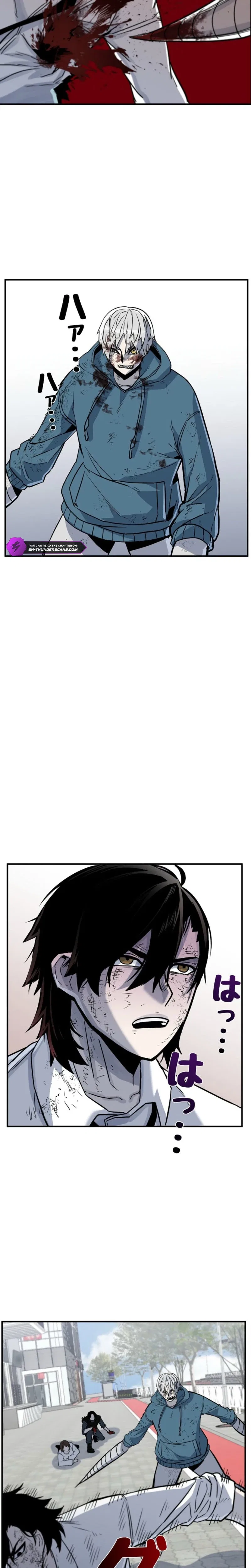 Awakening: Drill Punch Man! Chapter 16 – Page 18