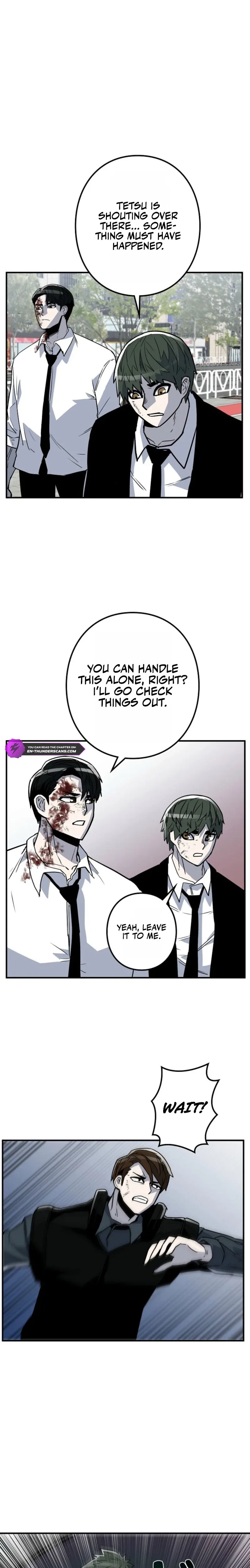 Awakening: Drill Punch Man! Chapter 16 – Page 23
