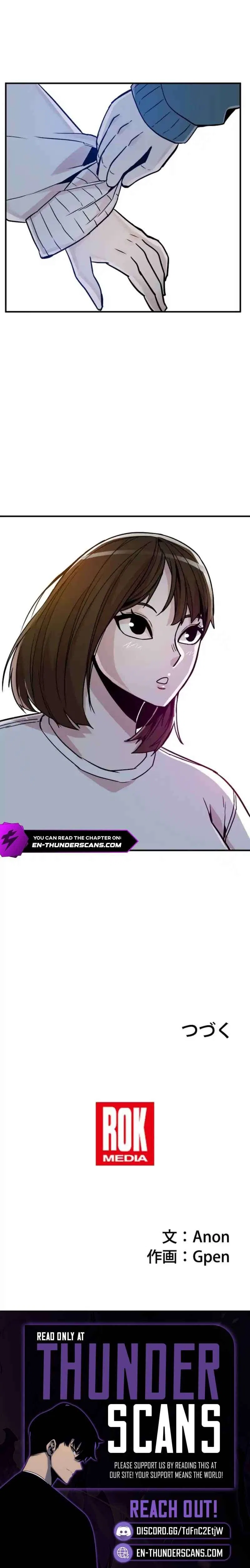 Awakening: Drill Punch Man! Chapter 14 – Page 13