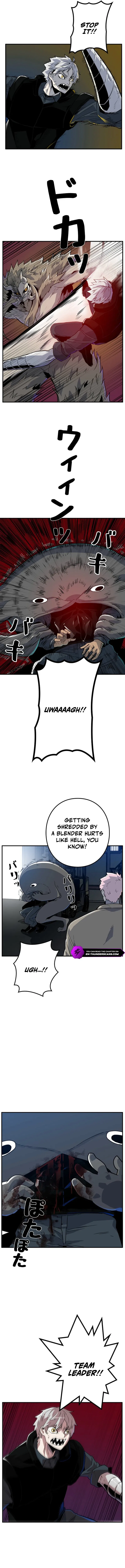 Awakening: Drill Punch Man! Chapter 12 – Page 3