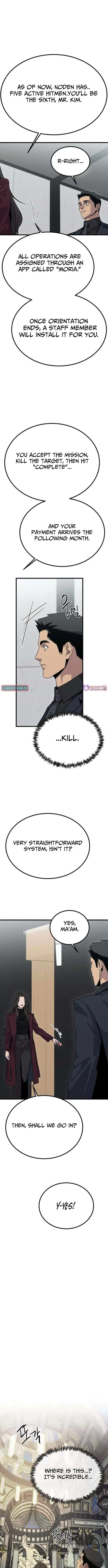 Stray Bullet Chapter 10 – Page 8