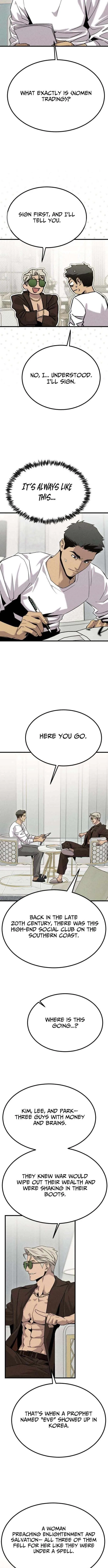 Stray Bullet Chapter 8 – Page 7