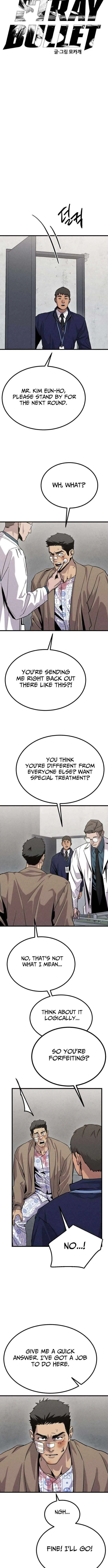 Stray Bullet Chapter 6 – Page 5