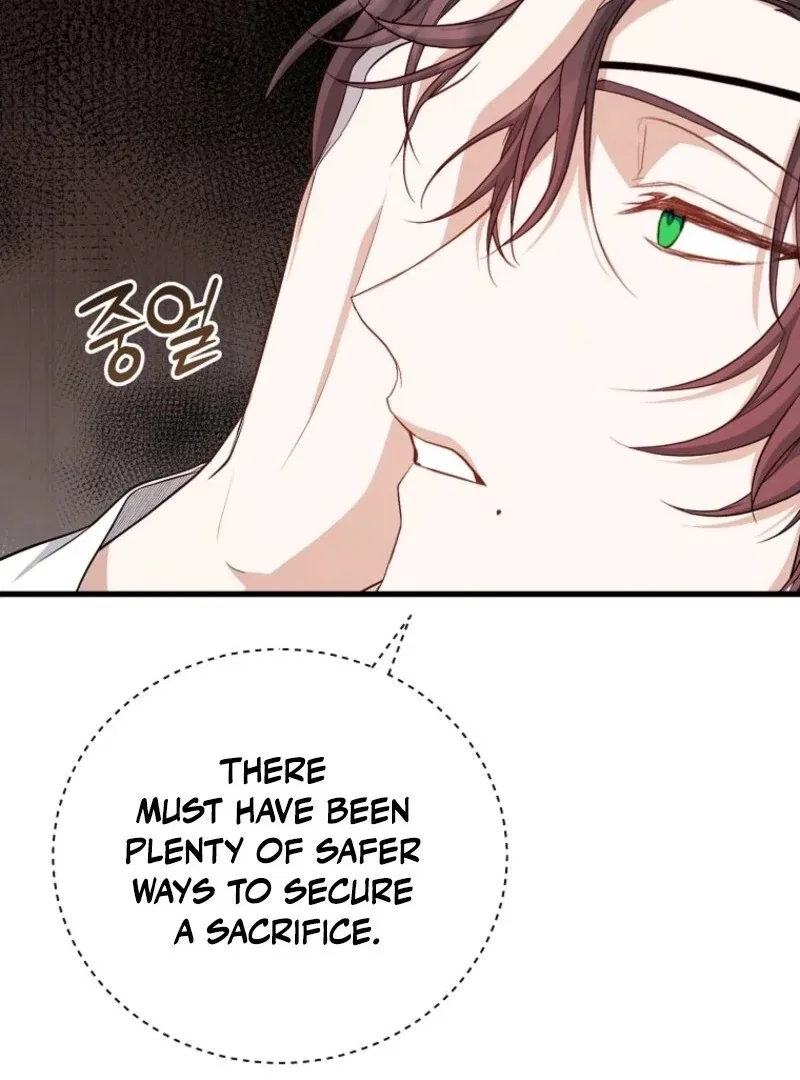 My Kidnapper Is My Arranged Marriage Partner?! Chapter 25 – Page 23