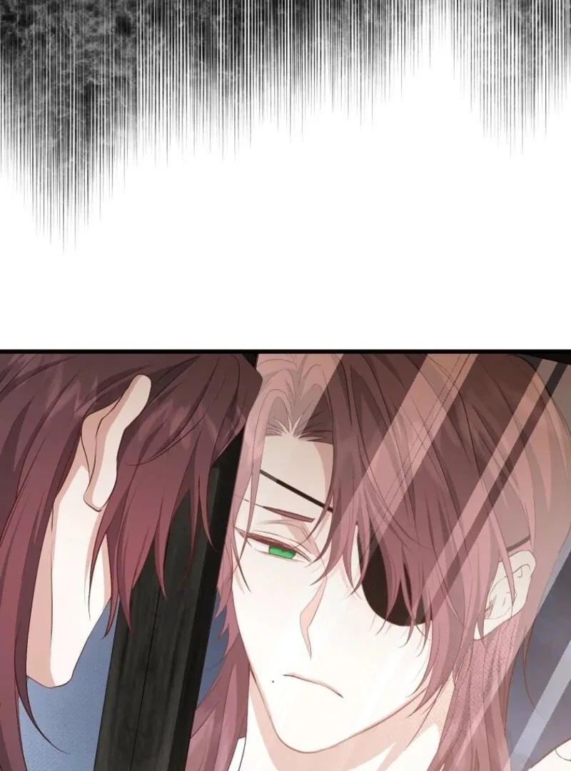 My Kidnapper Is My Arranged Marriage Partner?! Chapter 25 – Page 37