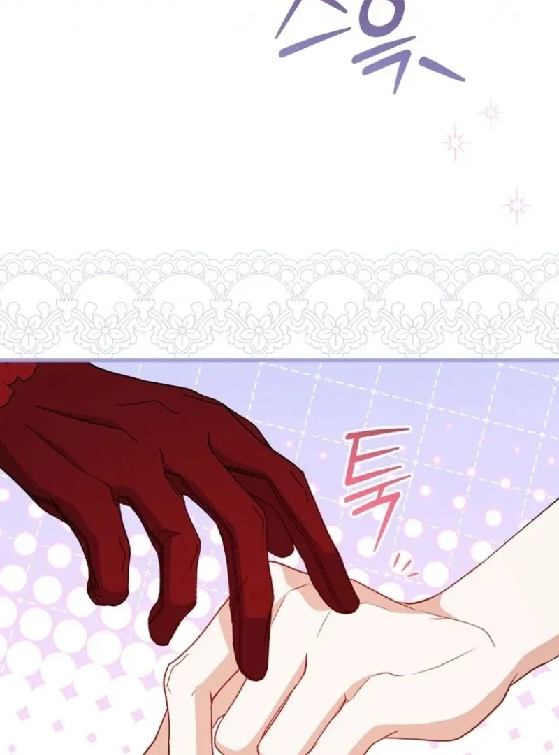 My Kidnapper Is My Arranged Marriage Partner?! Chapter 25 – Page 75