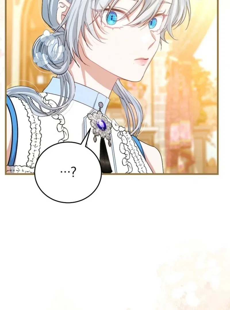 My Kidnapper Is My Arranged Marriage Partner?! Chapter 25 – Page 77