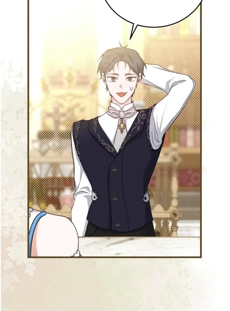 My Kidnapper Is My Arranged Marriage Partner?! Chapter 25 – Page 93