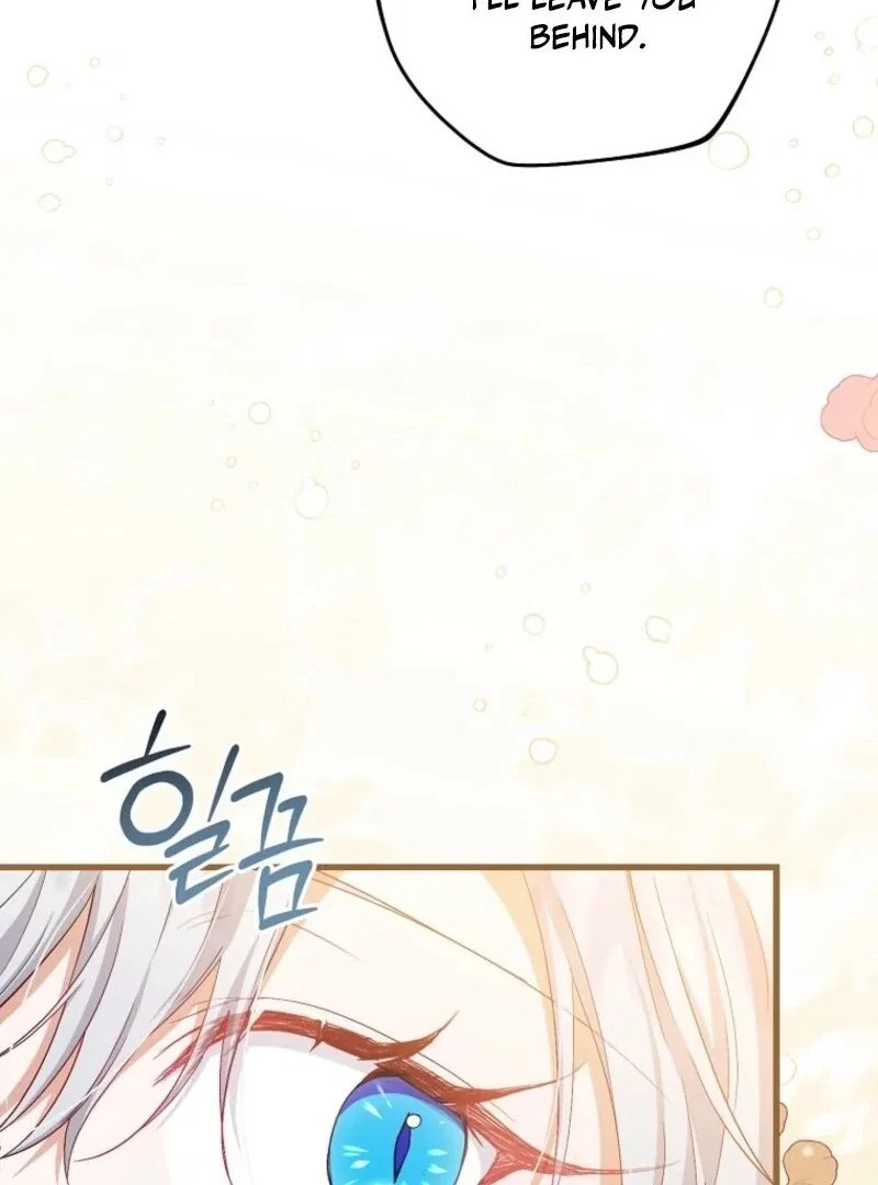My Kidnapper Is My Arranged Marriage Partner?! Chapter 25 – Page 121