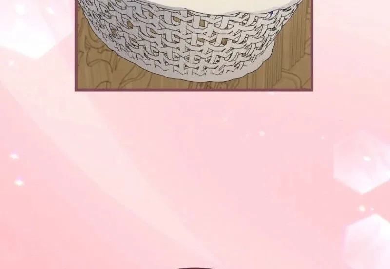 My Kidnapper Is My Arranged Marriage Partner?! Chapter 25 – Page 125