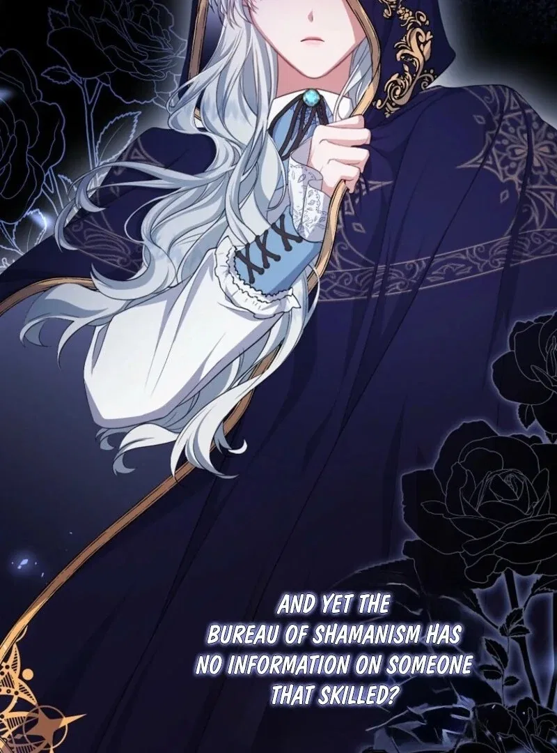 My Kidnapper Is My Arranged Marriage Partner?! Chapter 24 – Page 25