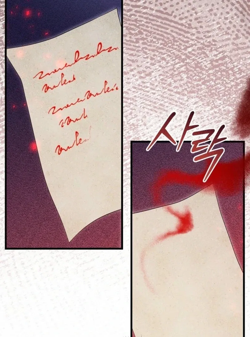 My Kidnapper Is My Arranged Marriage Partner?! Chapter 24 – Page 44
