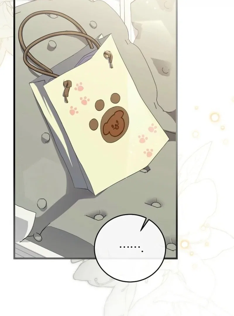 My Kidnapper Is My Arranged Marriage Partner?! Chapter 24 – Page 55