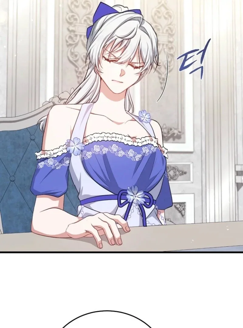 My Kidnapper Is My Arranged Marriage Partner?! Chapter 24 – Page 81