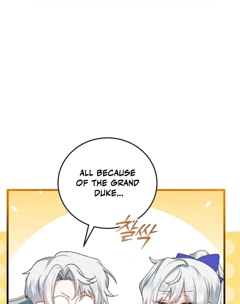 My Kidnapper Is My Arranged Marriage Partner?! Chapter 24 – Page 93