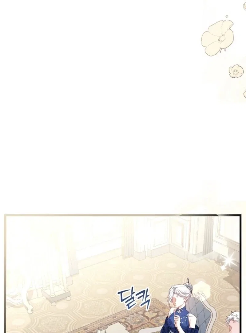 My Kidnapper Is My Arranged Marriage Partner?! Chapter 24 – Page 101