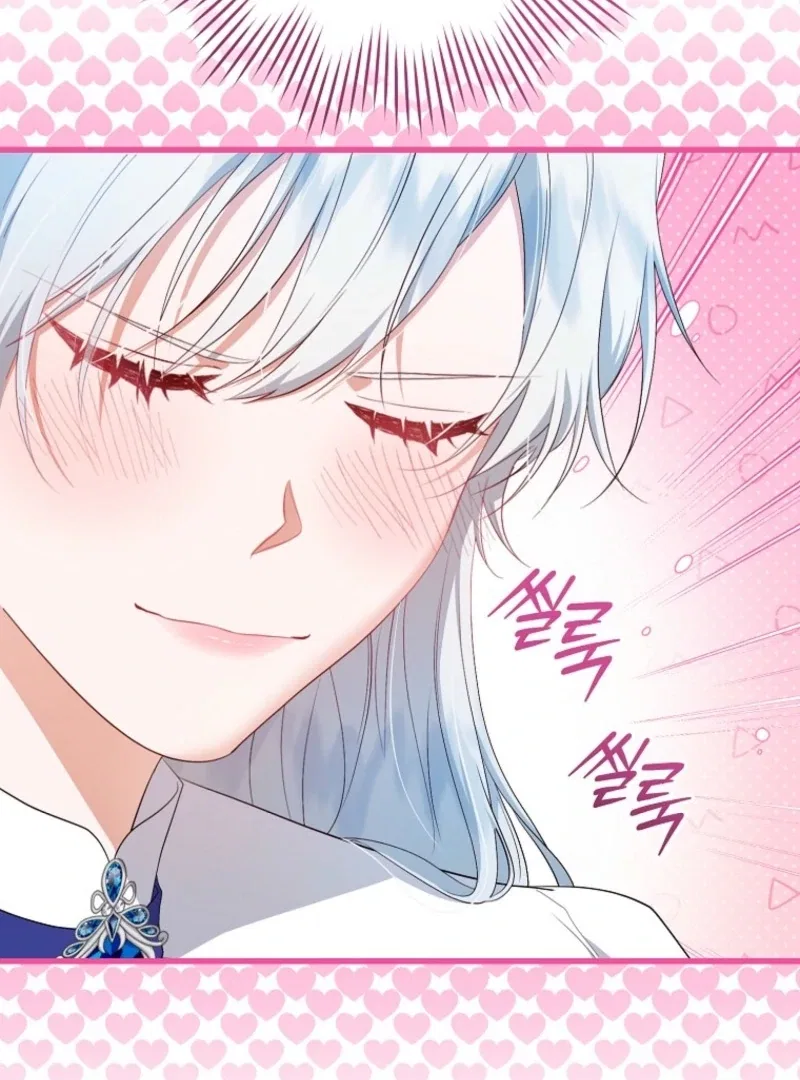 My Kidnapper Is My Arranged Marriage Partner?! Chapter 17 – Page 19