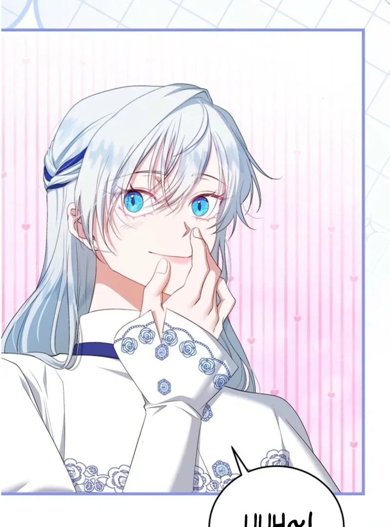 My Kidnapper Is My Arranged Marriage Partner?! Chapter 17 – Page 28