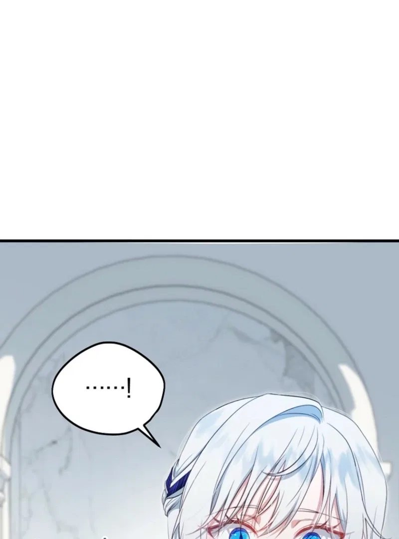 My Kidnapper Is My Arranged Marriage Partner?! Chapter 17 – Page 41