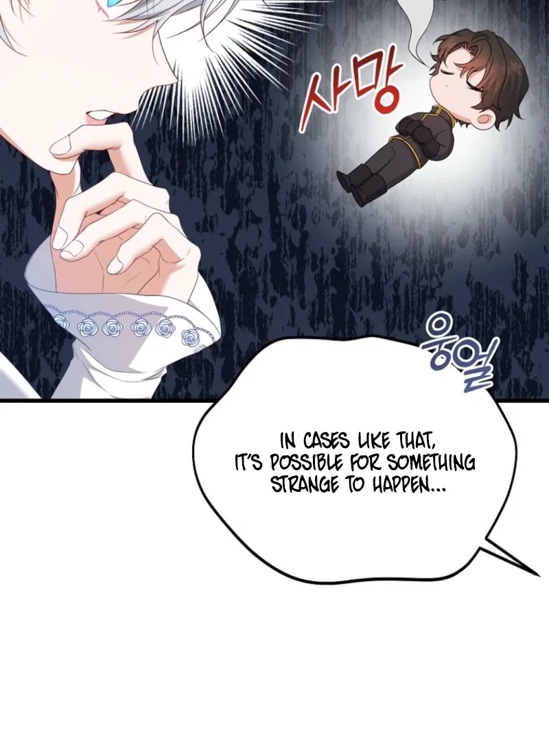 My Kidnapper Is My Arranged Marriage Partner?! Chapter 17 – Page 84
