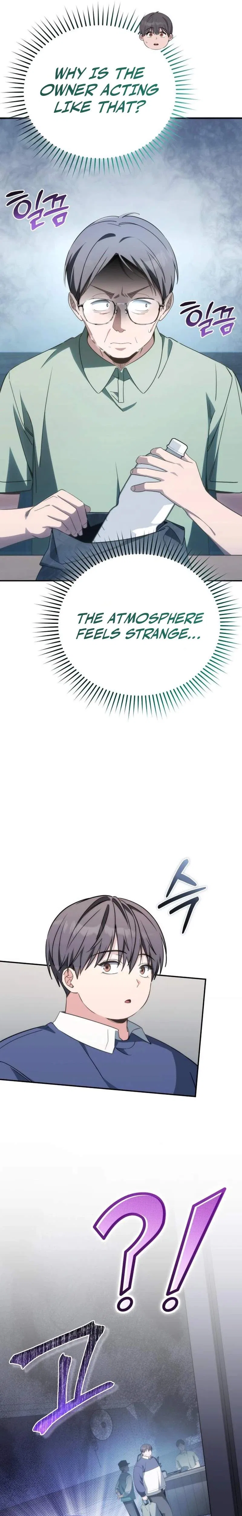 Healing With Deulbi Chapter 16 – Page 13