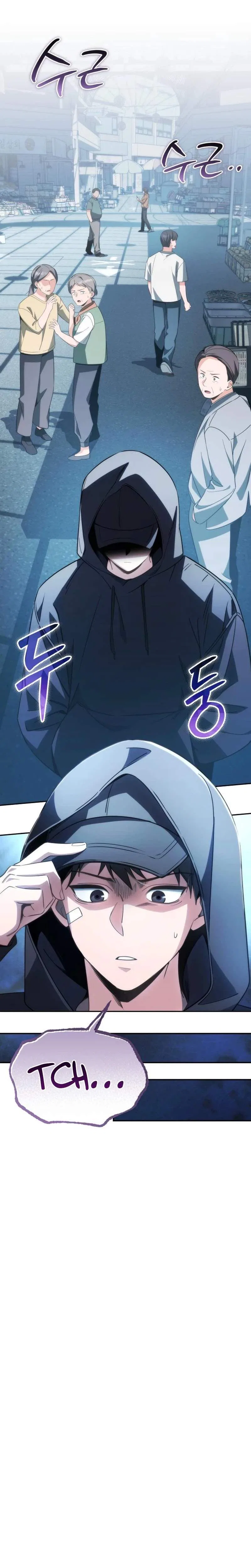 Healing With Deulbi Chapter 16 – Page 19
