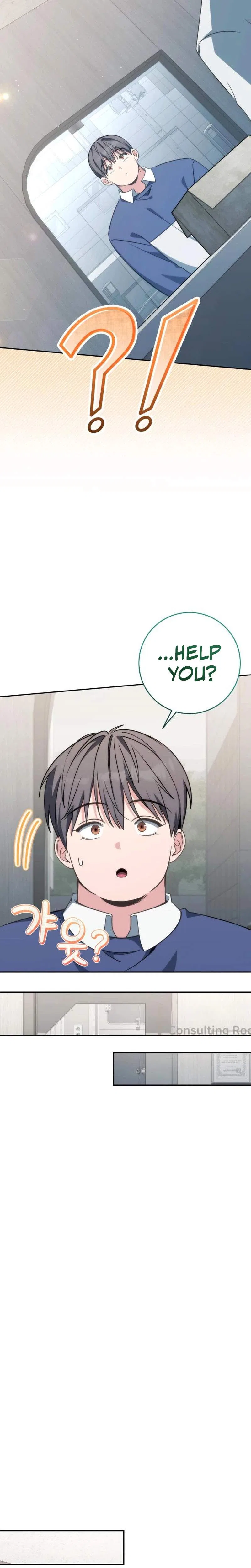 Healing With Deulbi Chapter 15 – Page 12