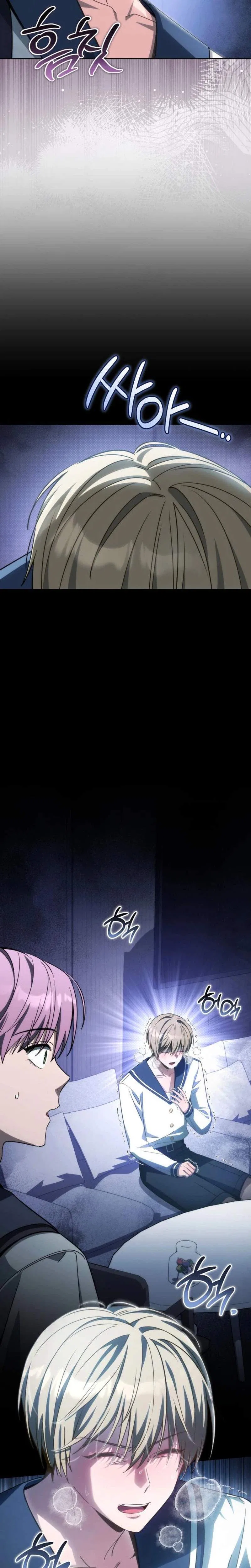 Healing With Deulbi Chapter 15 – Page 35
