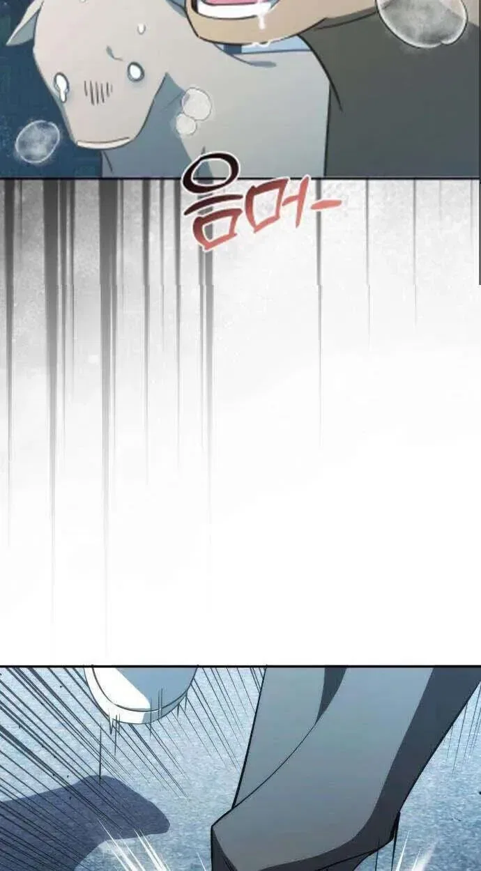 Healing With Deulbi Chapter 14 – Page 5