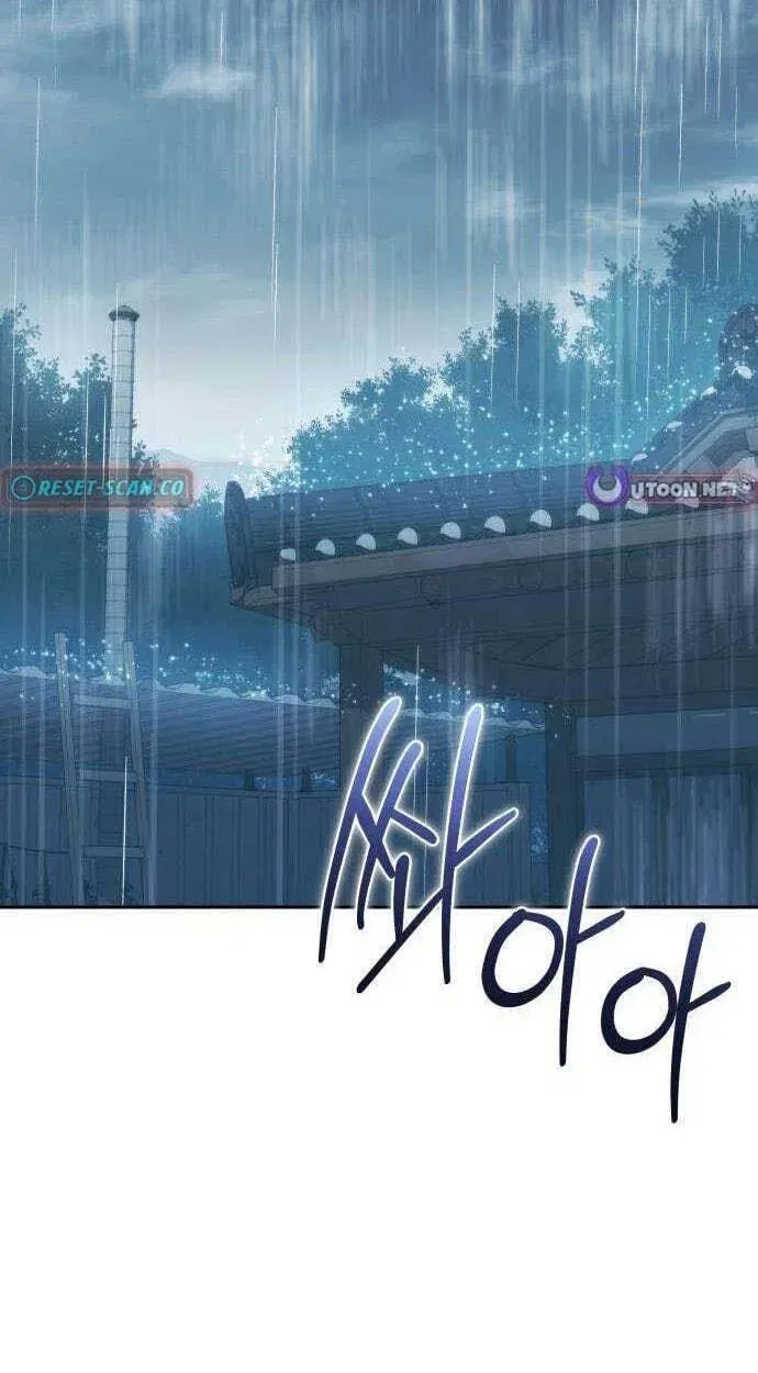 Healing With Deulbi Chapter 14 – Page 89