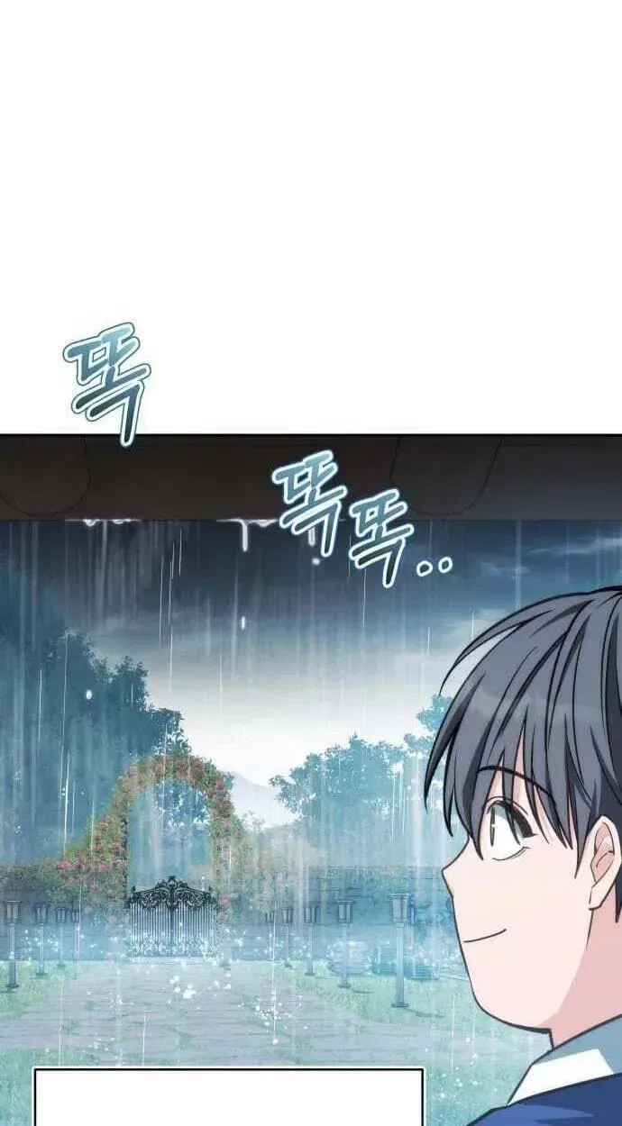 Healing With Deulbi Chapter 13 – Page 8