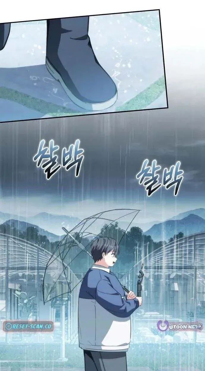 Healing With Deulbi Chapter 13 – Page 13